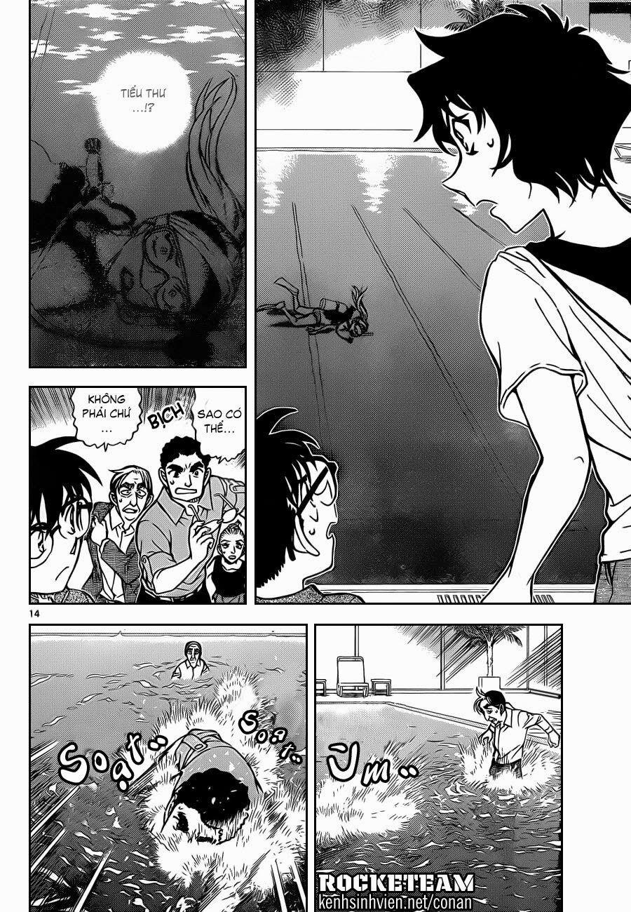 Thám Tử Conan 903 trang 14