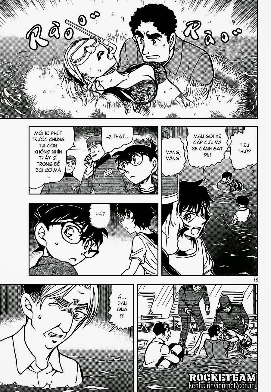 Thám Tử Conan 903 trang 15