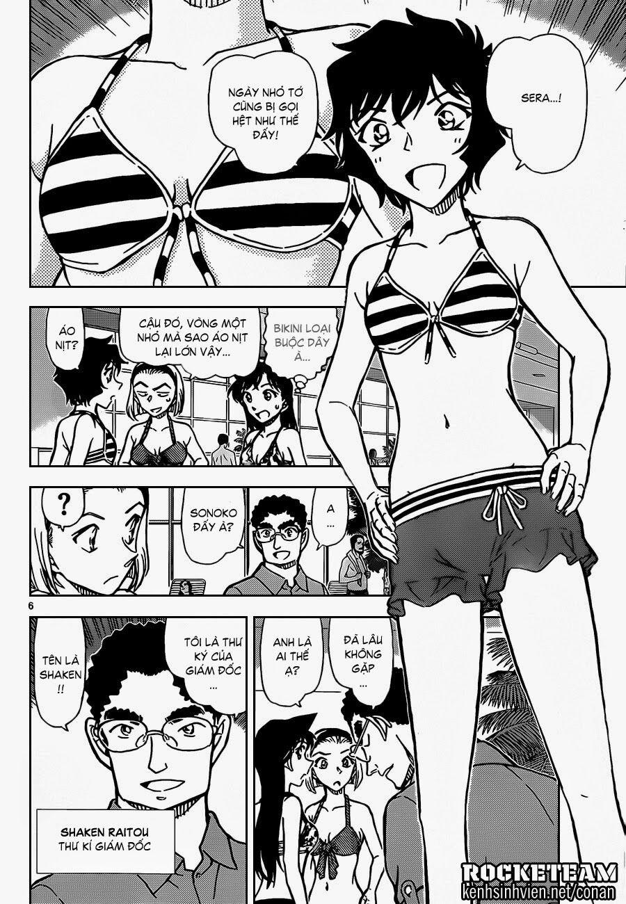 Thám Tử Conan 903 trang 6