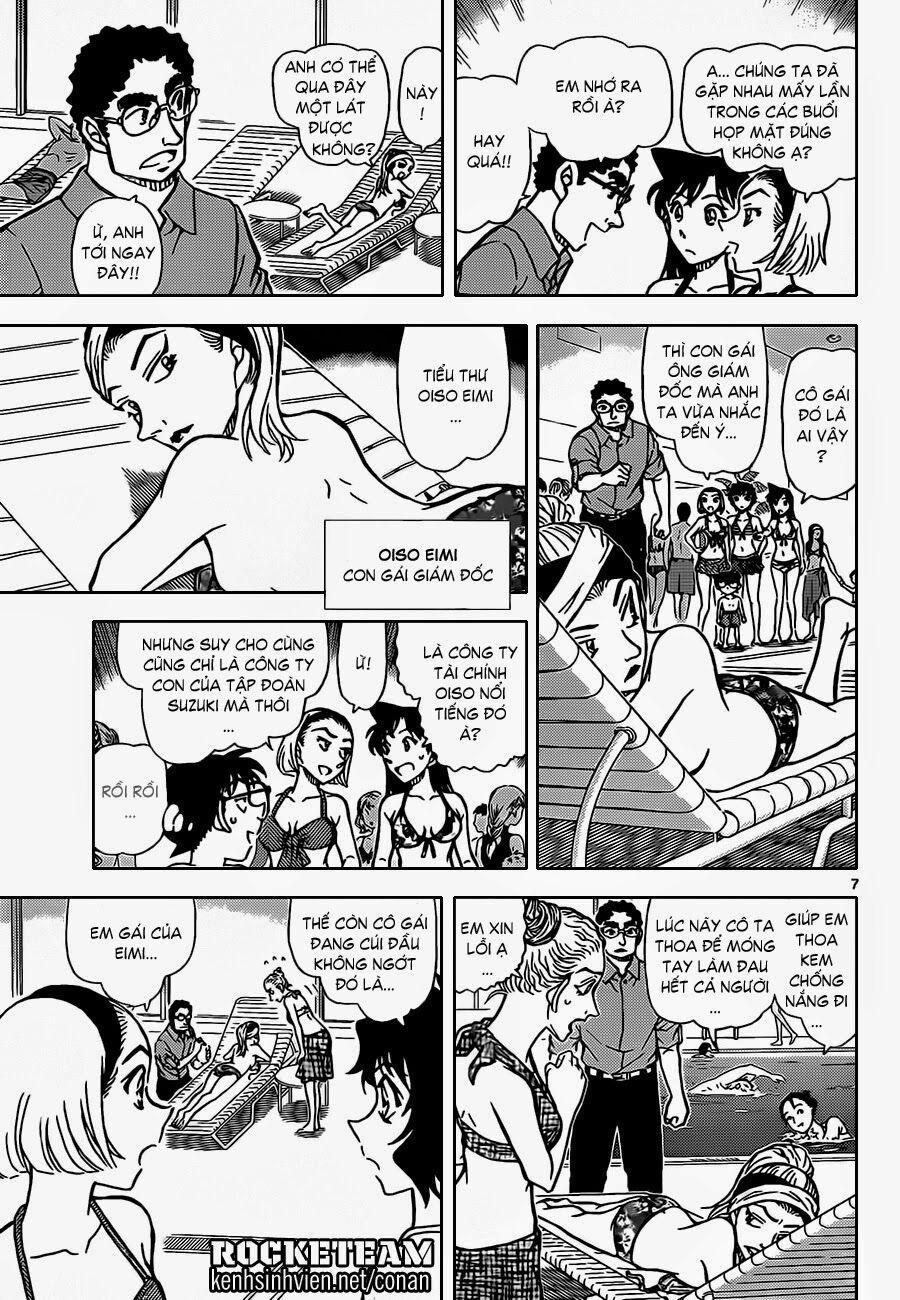 Thám Tử Conan 903 trang 7