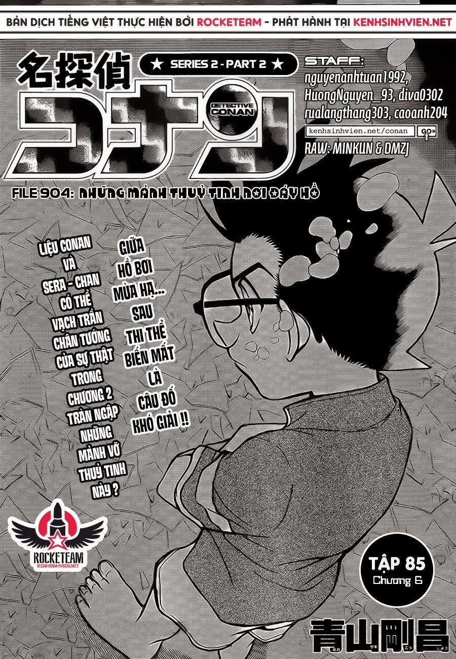 Thám Tử Conan 904 trang 1