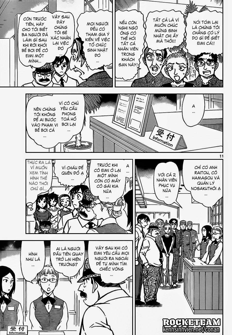 Thám Tử Conan 904 trang 11