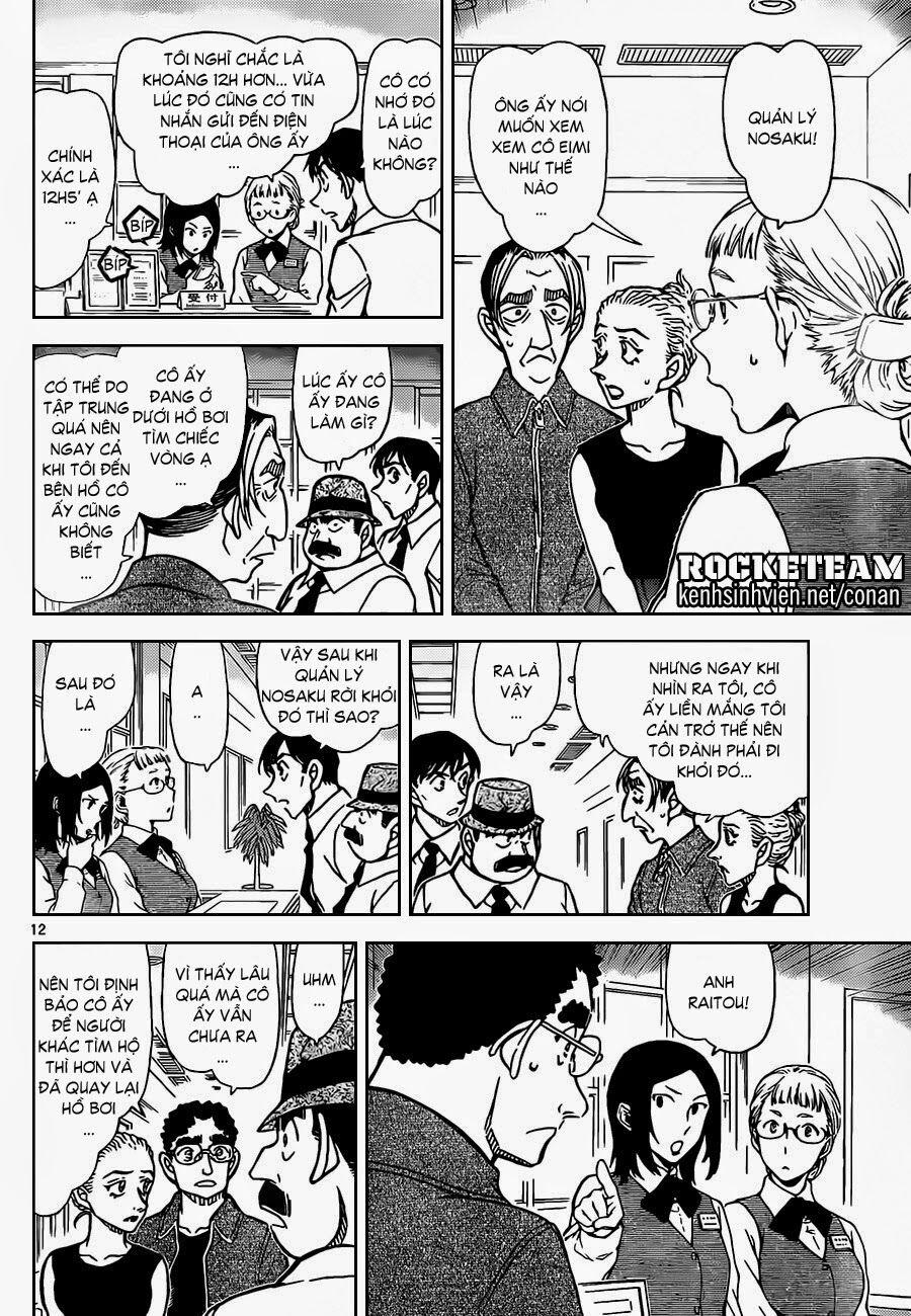 Thám Tử Conan 904 trang 12