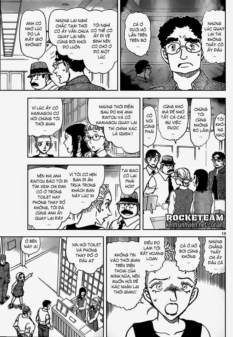 Thám Tử Conan 904 trang 13