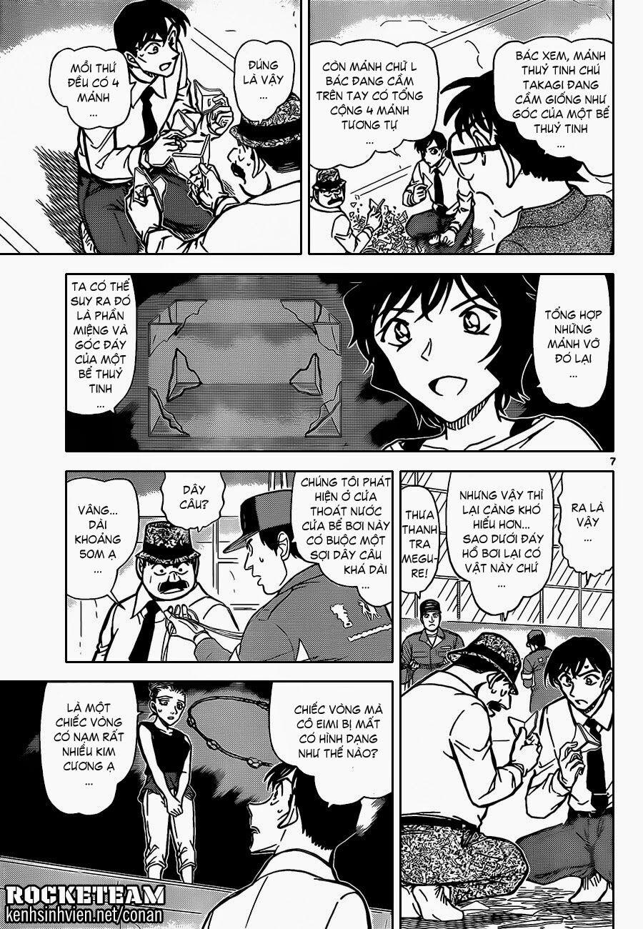 Thám Tử Conan 904 trang 7