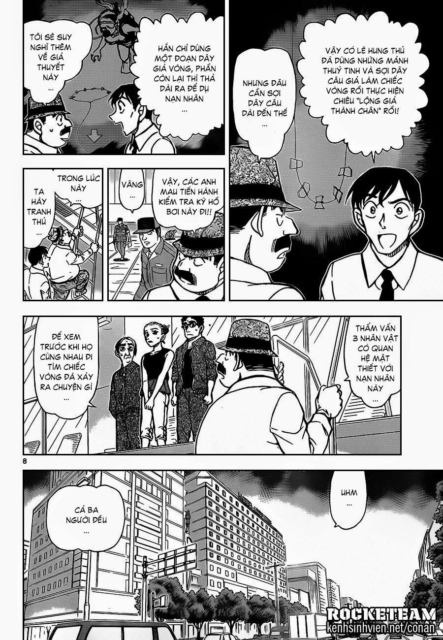 Thám Tử Conan 904 trang 8