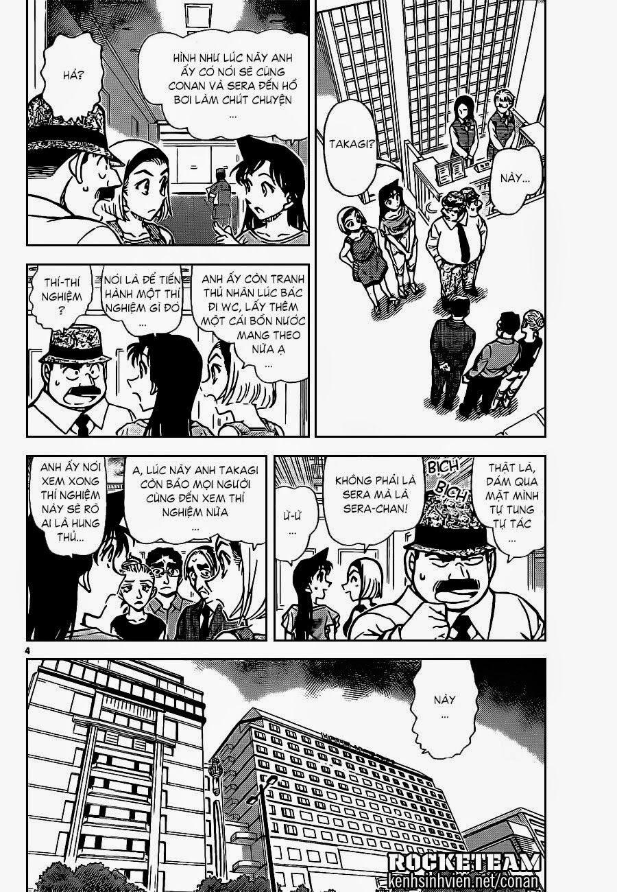 Thám Tử Conan 905 trang 4