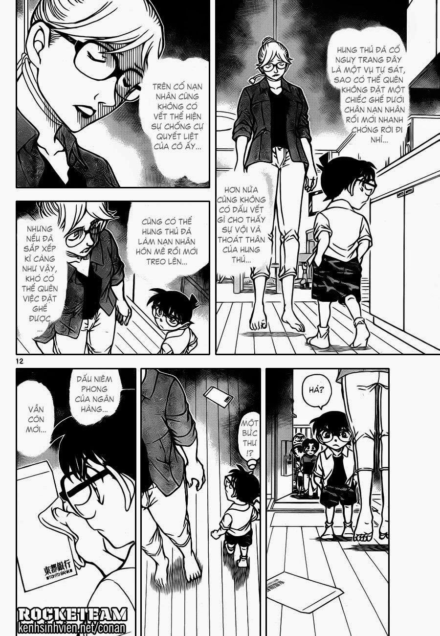 Thám Tử Conan 906 trang 12