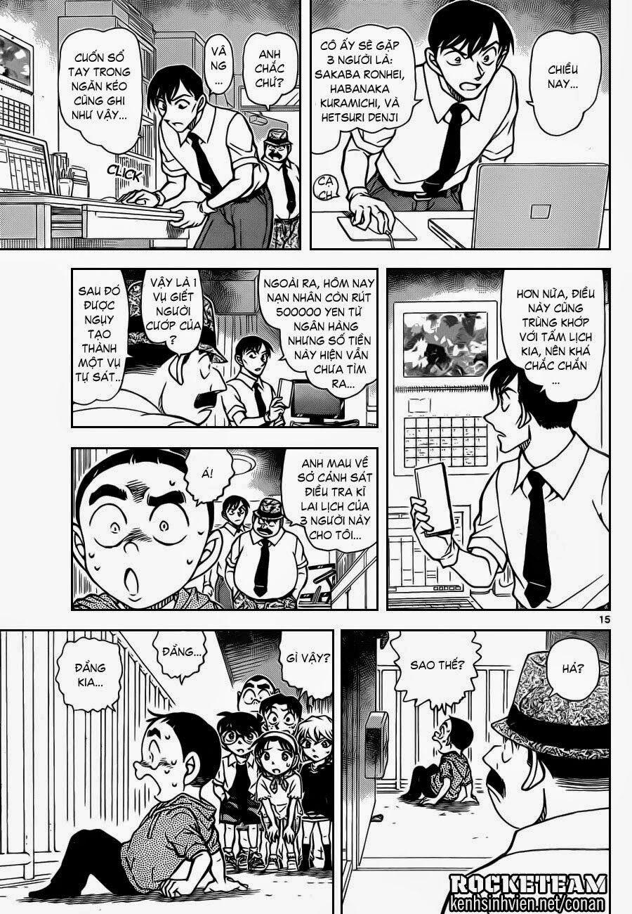Thám Tử Conan 906 trang 15