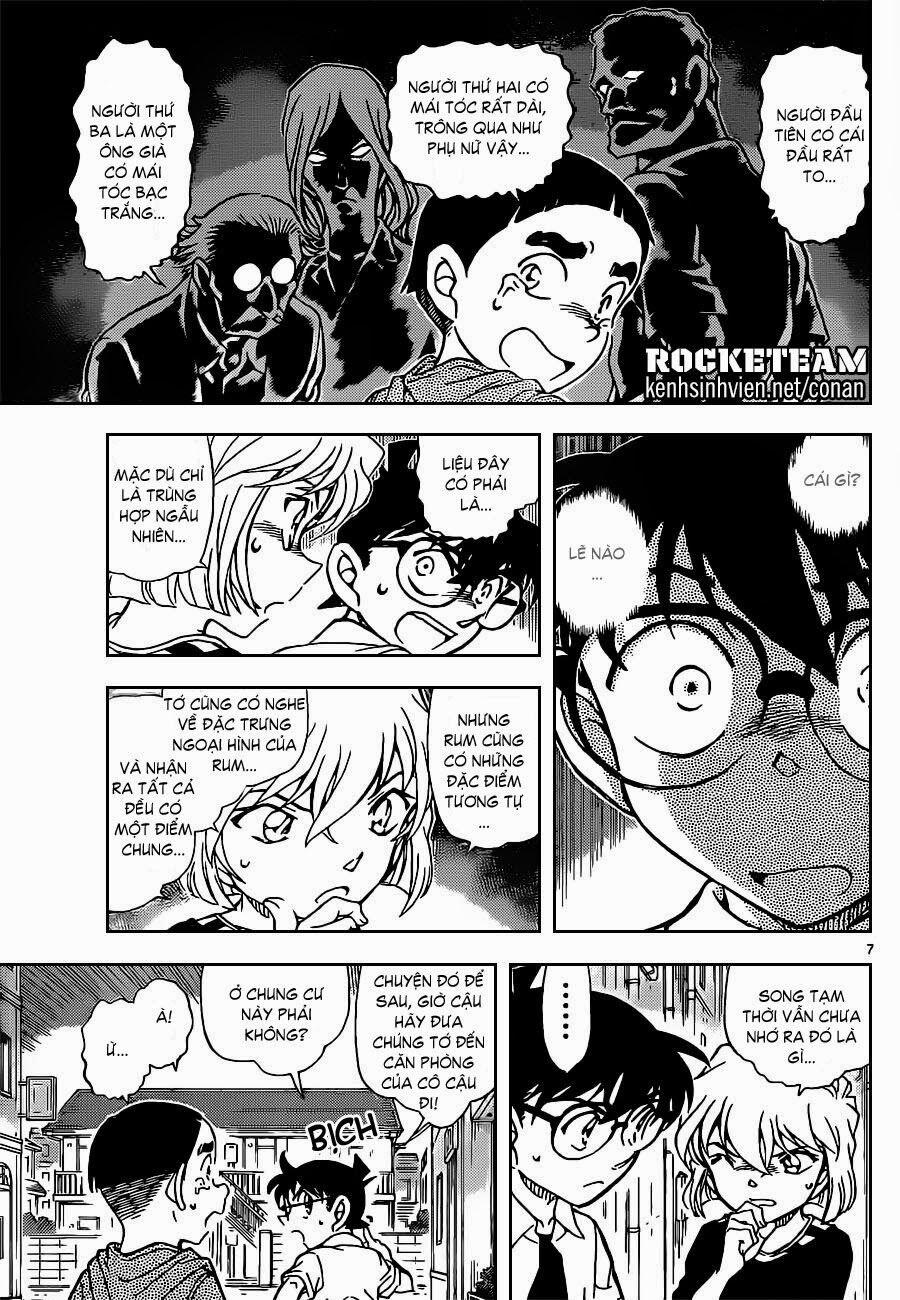 Thám Tử Conan 906 trang 7