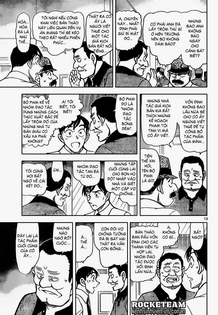 Thám Tử Conan 907 trang 13