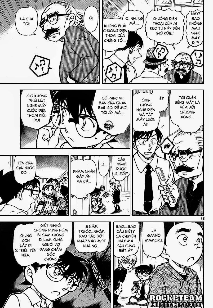 Thám Tử Conan 907 trang 15