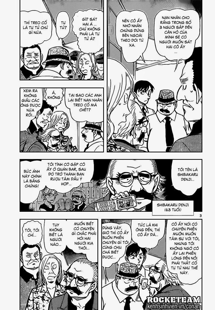 Thám Tử Conan 907 trang 3