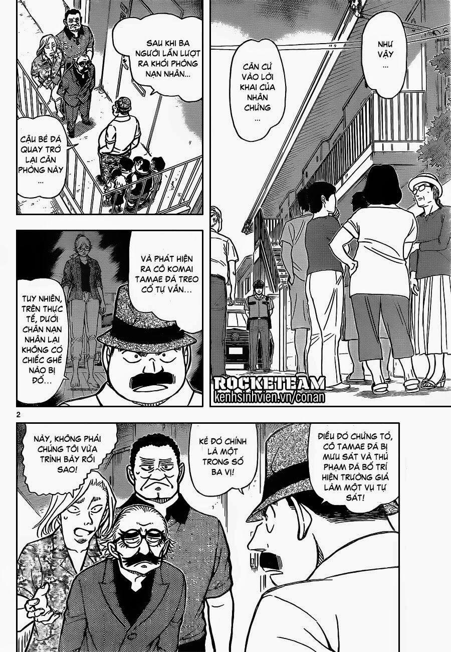 Thám Tử Conan 908 trang 1