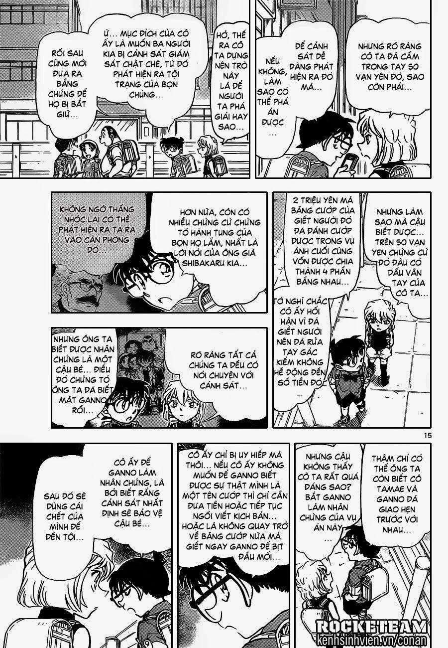 Thám Tử Conan 908 trang 14