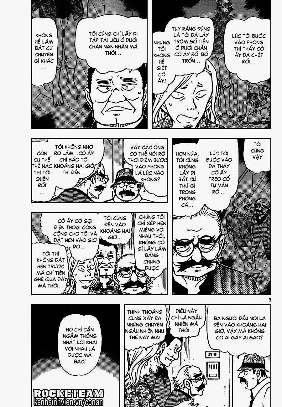 Thám Tử Conan 908 trang 2