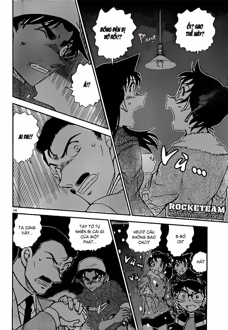 Thám Tử Conan 909 trang 13