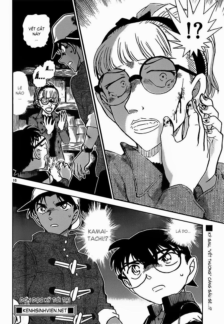 Thám Tử Conan 909 trang 15