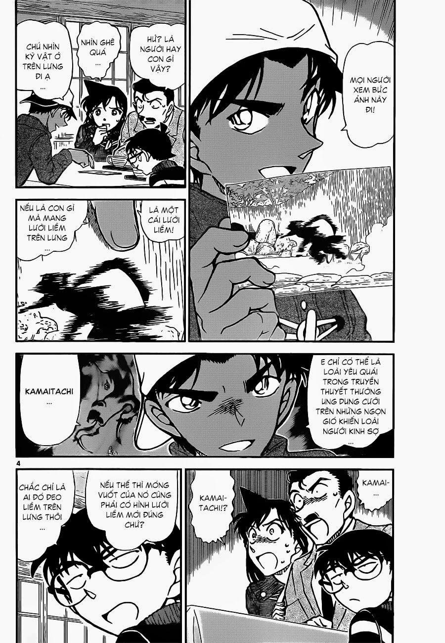 Thám Tử Conan 909 trang 3