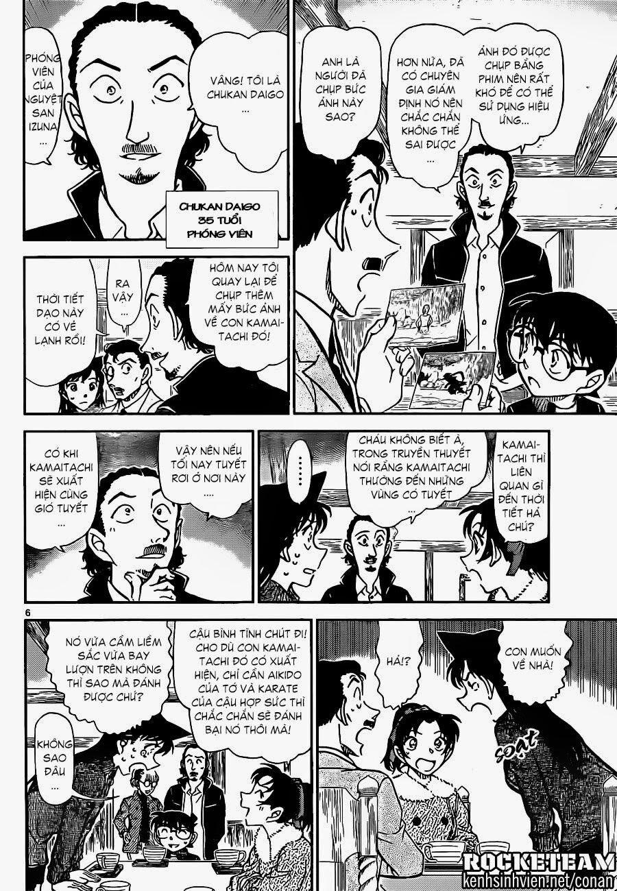 Thám Tử Conan 909 trang 5