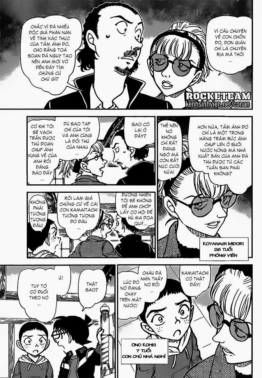 Thám Tử Conan 909 trang 6