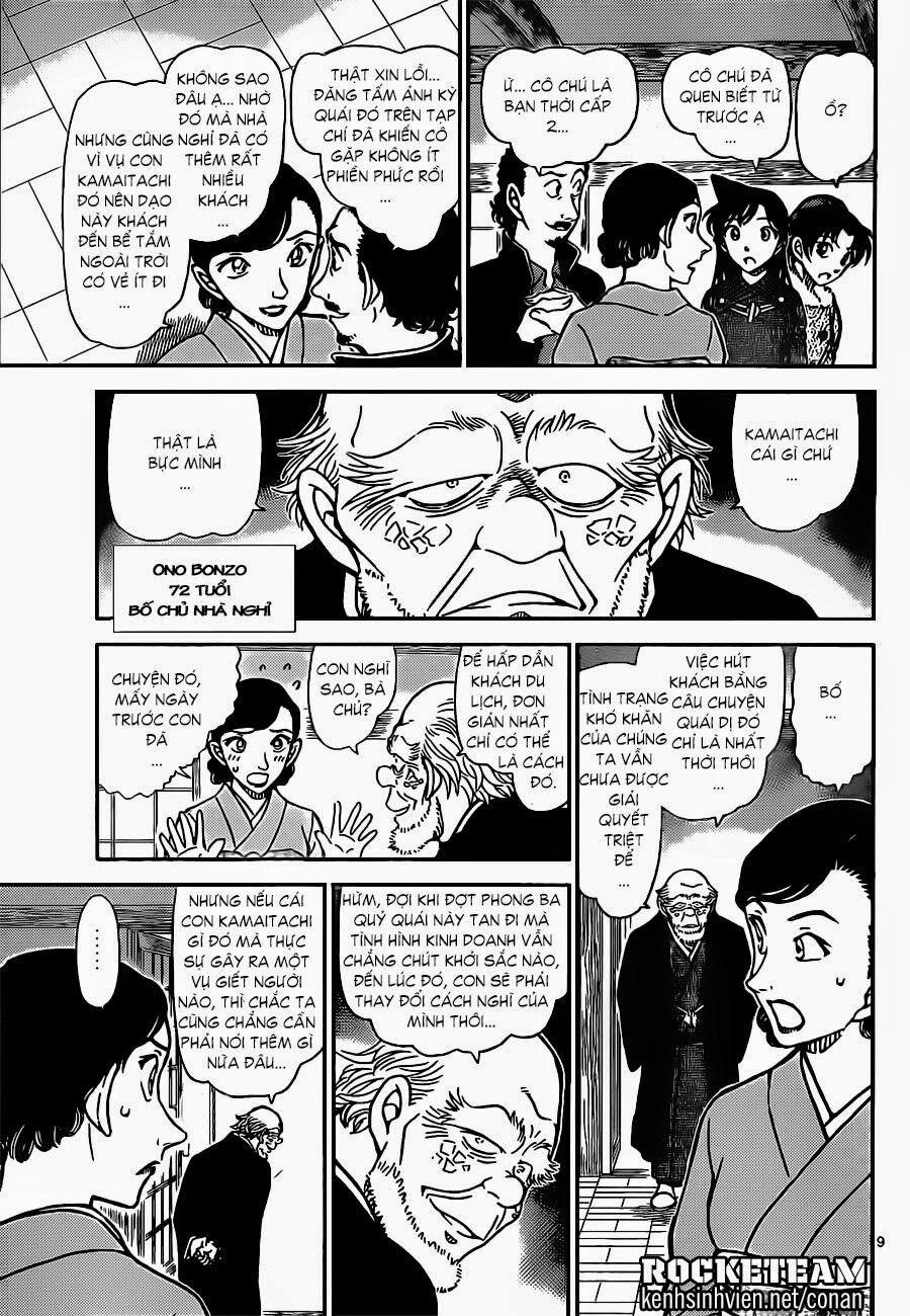 Thám Tử Conan 909 trang 8