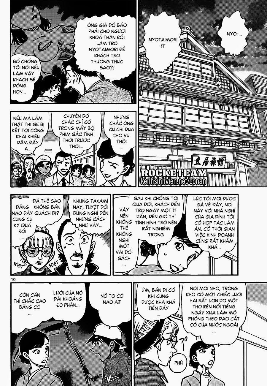 Thám Tử Conan 909 trang 9