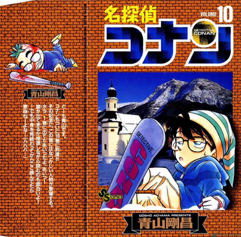 Thám Tử Conan 91 trang 0