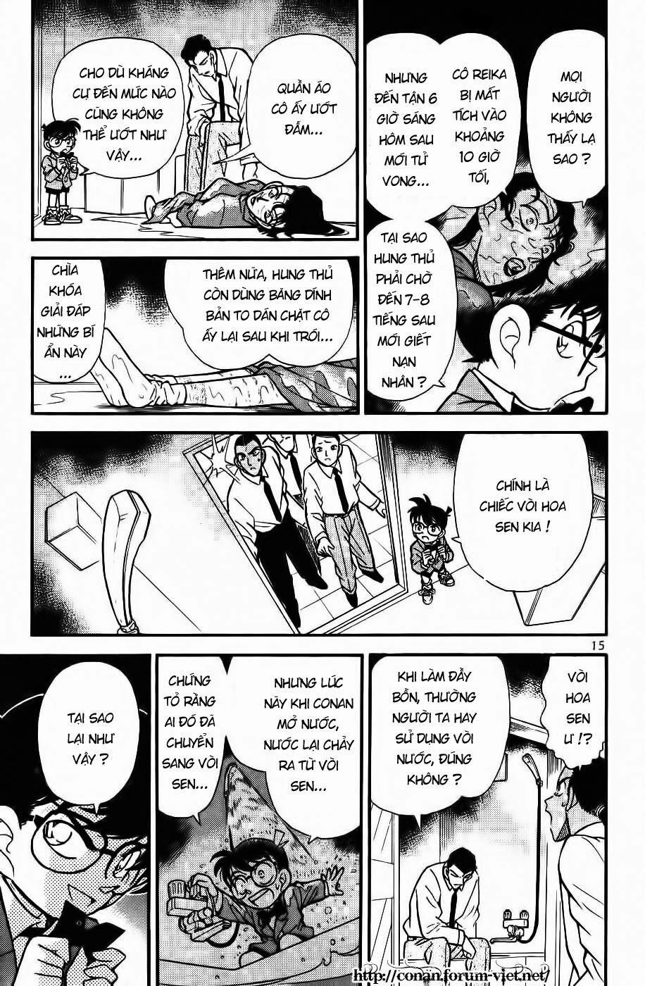 Thám Tử Conan 91 trang 12