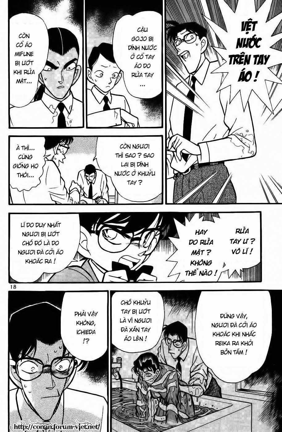 Thám Tử Conan 91 trang 15