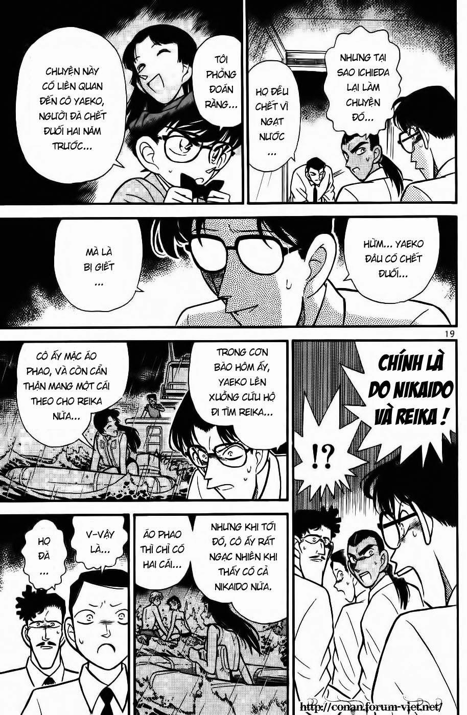 Thám Tử Conan 91 trang 16