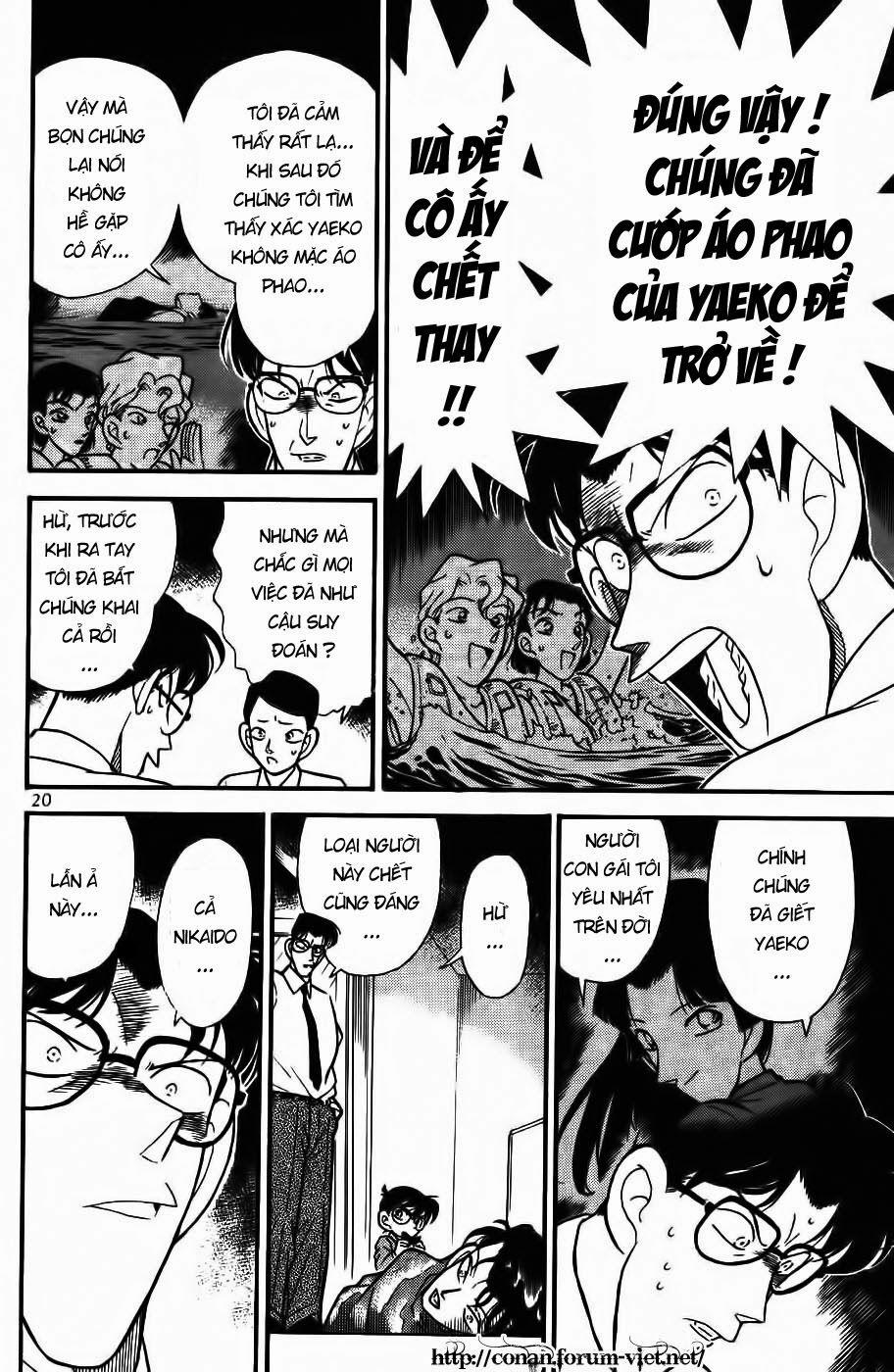 Thám Tử Conan 91 trang 17