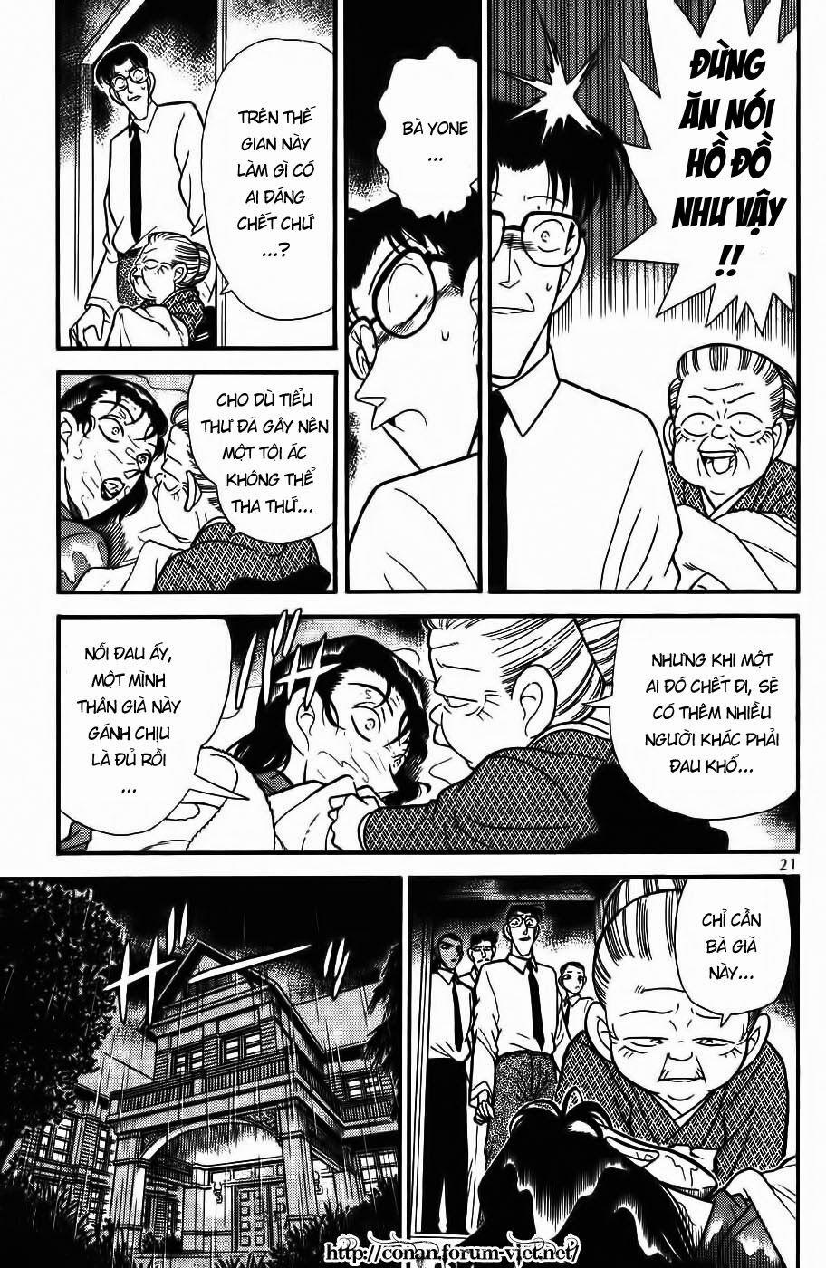 Thám Tử Conan 91 trang 18
