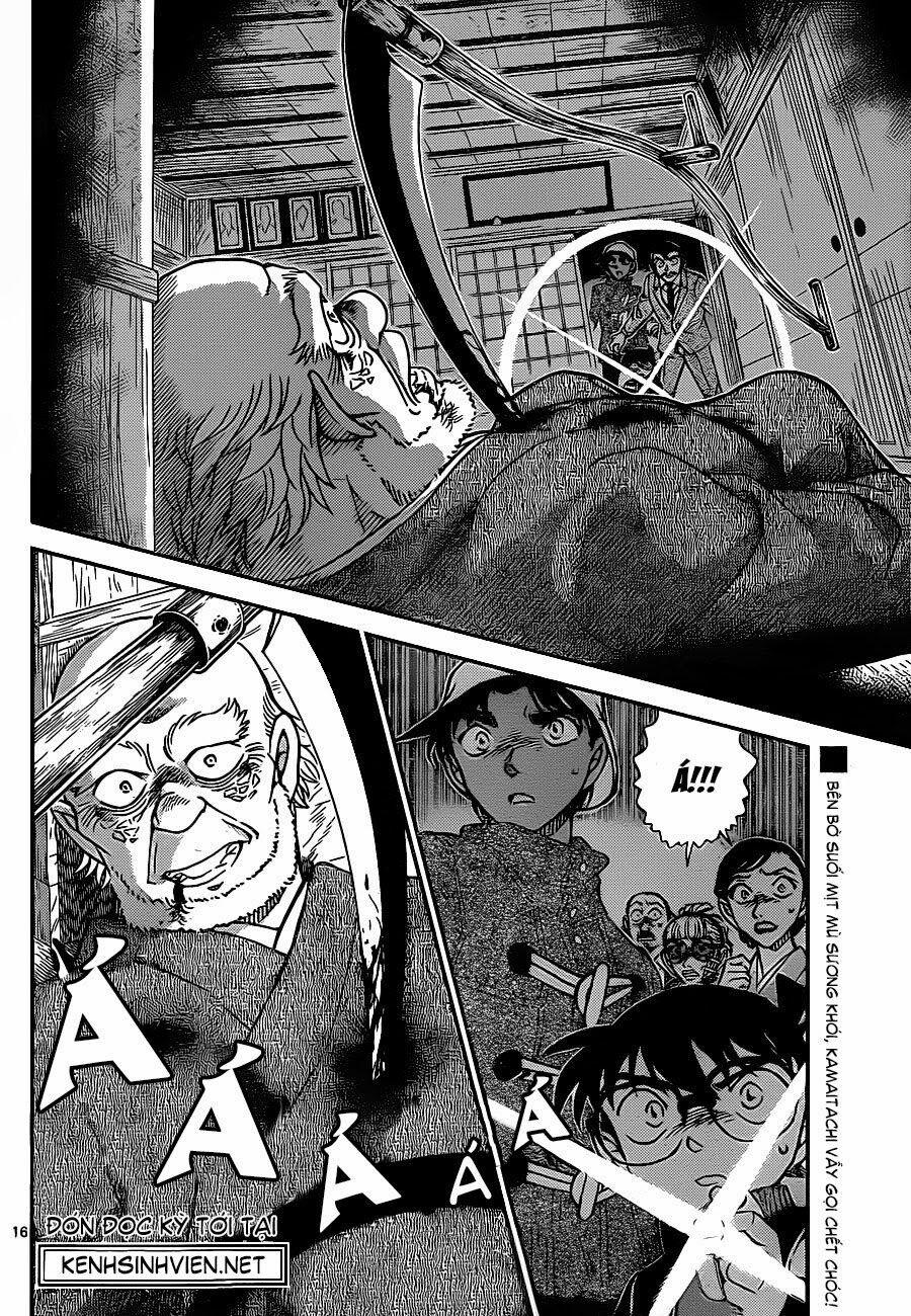 Thám Tử Conan 910 trang 15