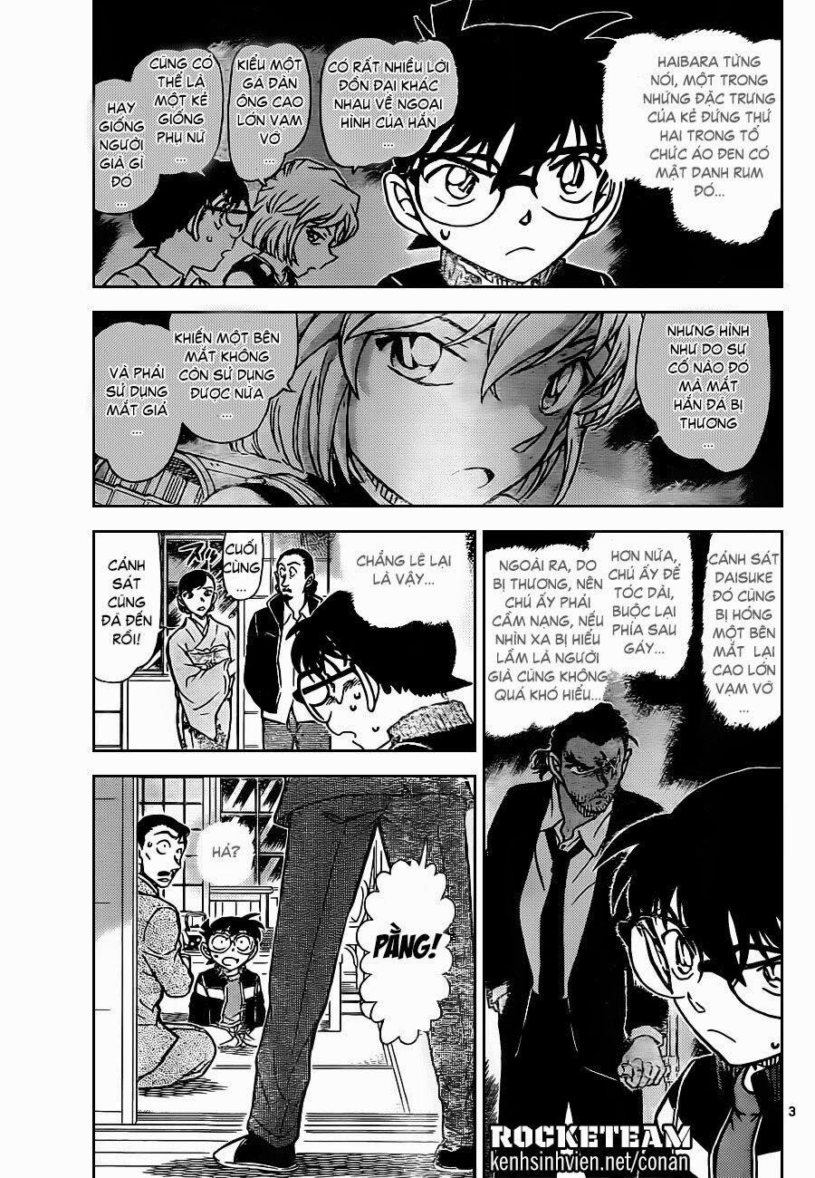 Thám Tử Conan 910 trang 2
