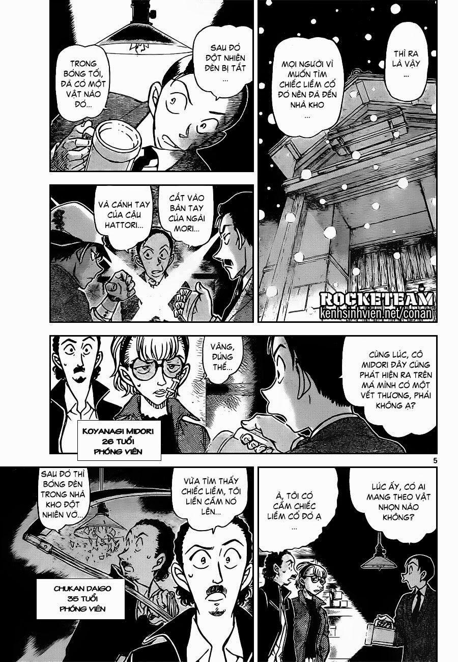 Thám Tử Conan 910 trang 4