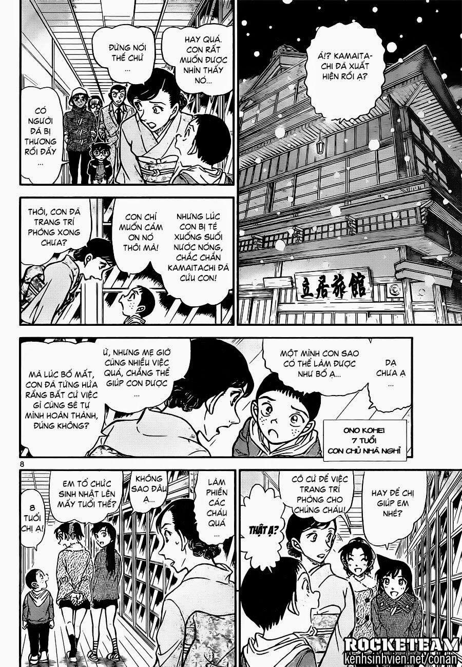 Thám Tử Conan 910 trang 7