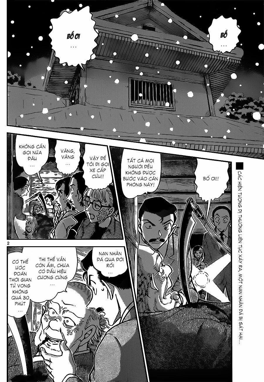 Thám Tử Conan 911 trang 1