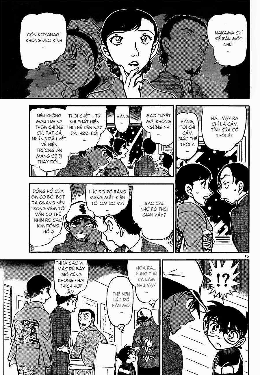 Thám Tử Conan 911 trang 14