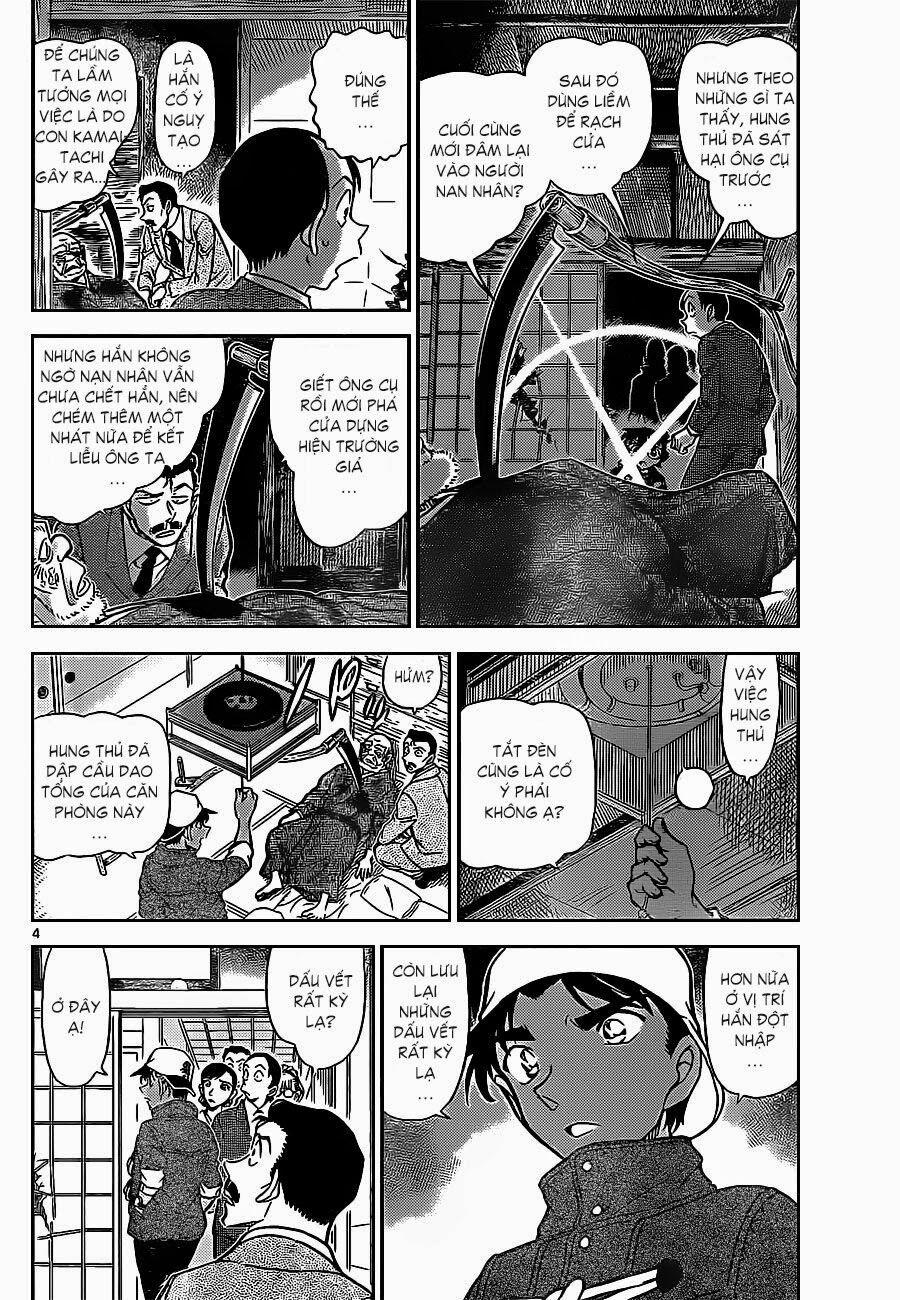 Thám Tử Conan 911 trang 3