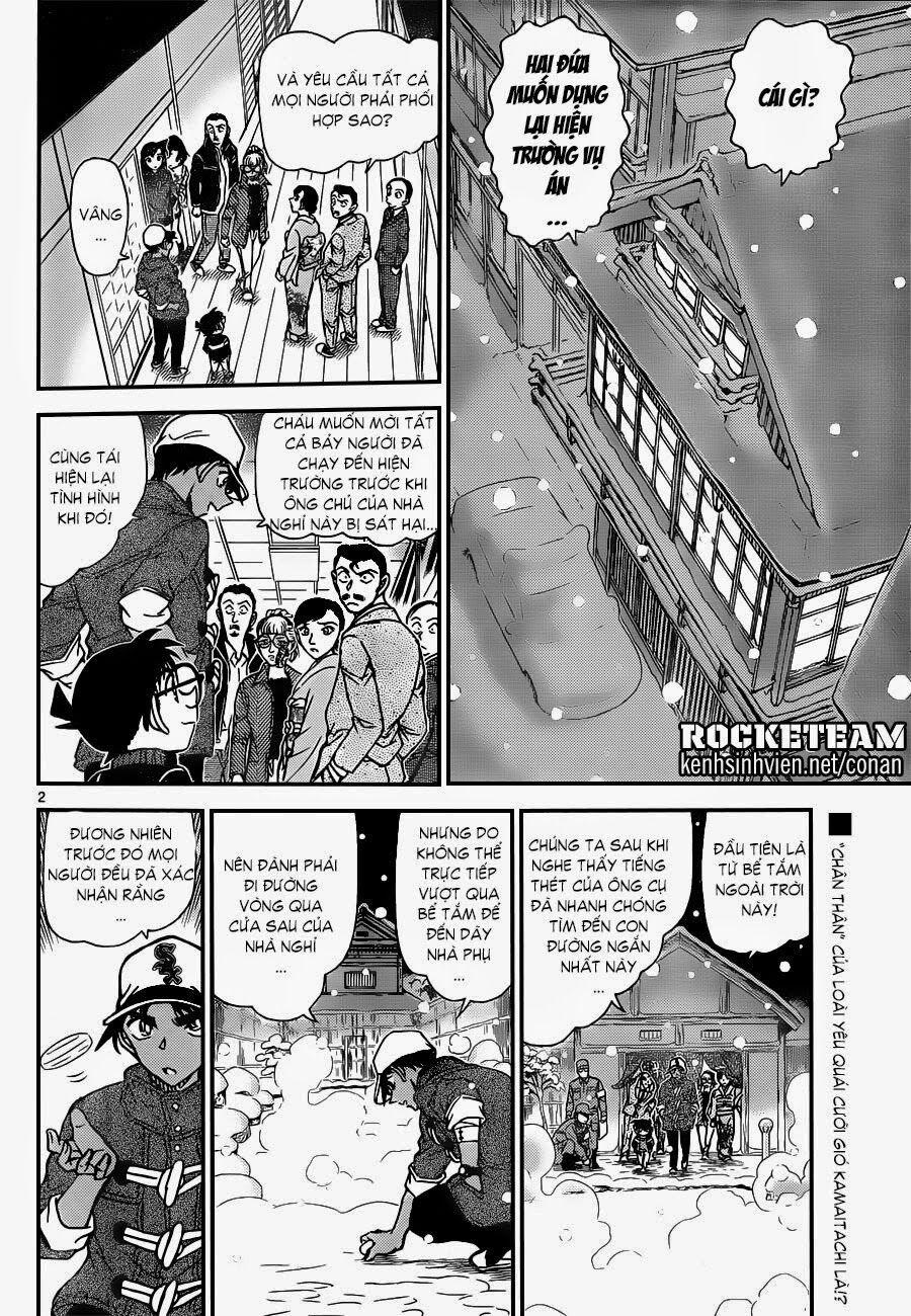 Thám Tử Conan 912 trang 1