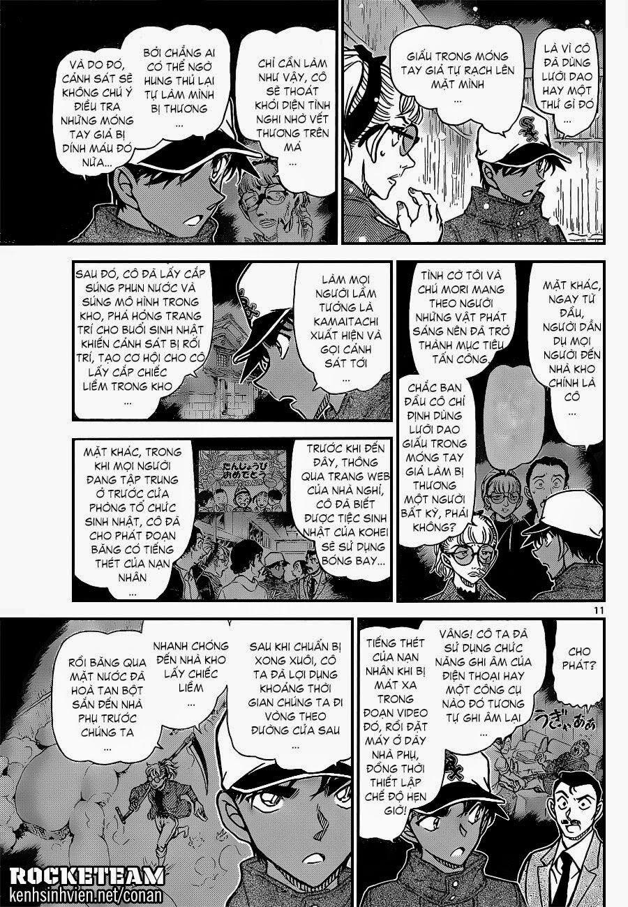 Thám Tử Conan 912 trang 10