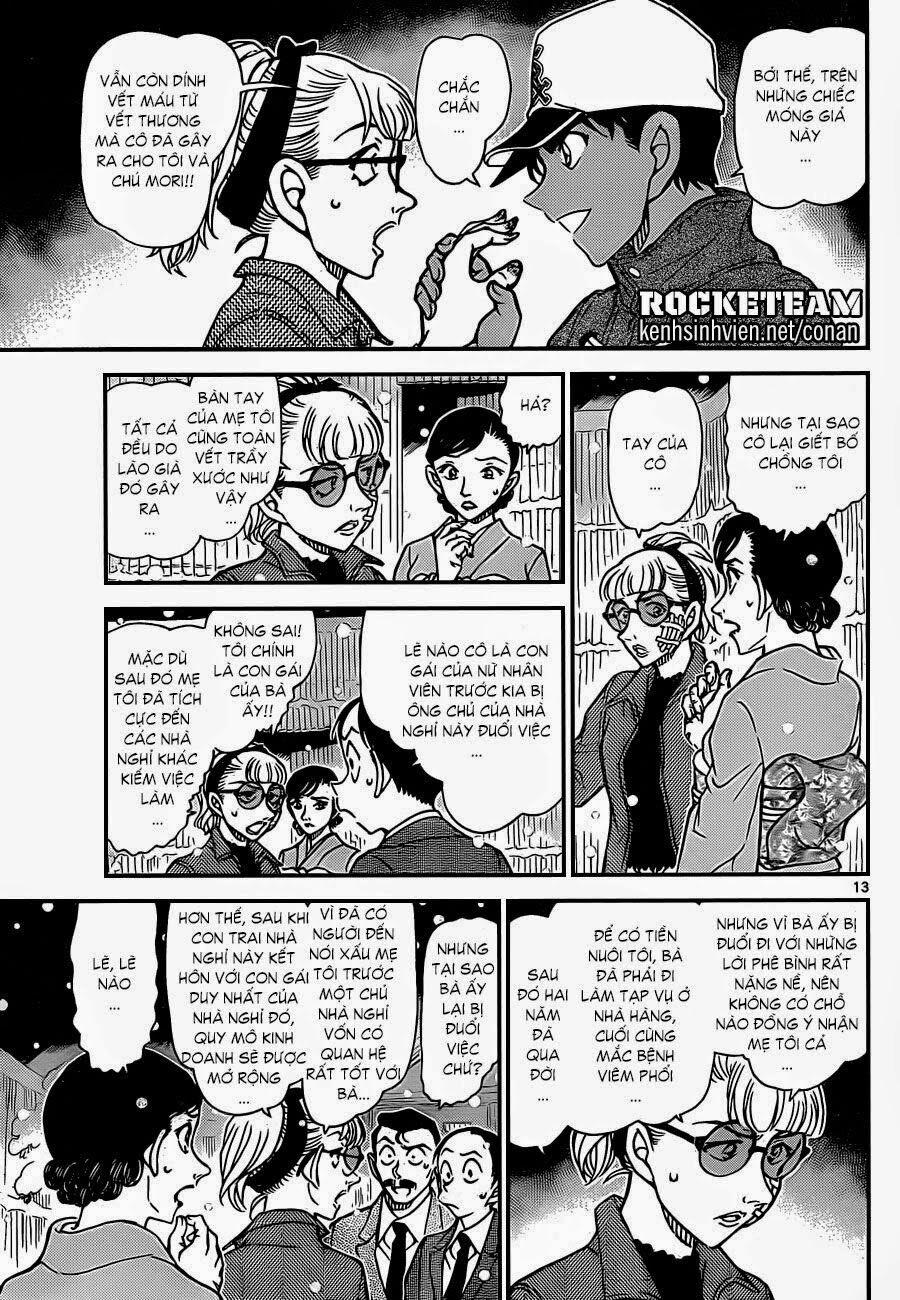Thám Tử Conan 912 trang 12