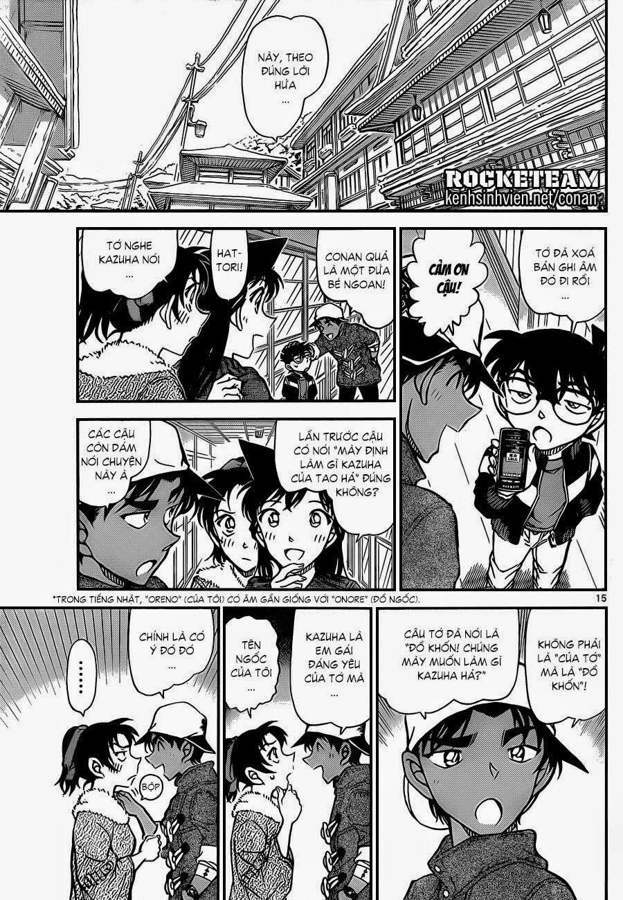 Thám Tử Conan 912 trang 14
