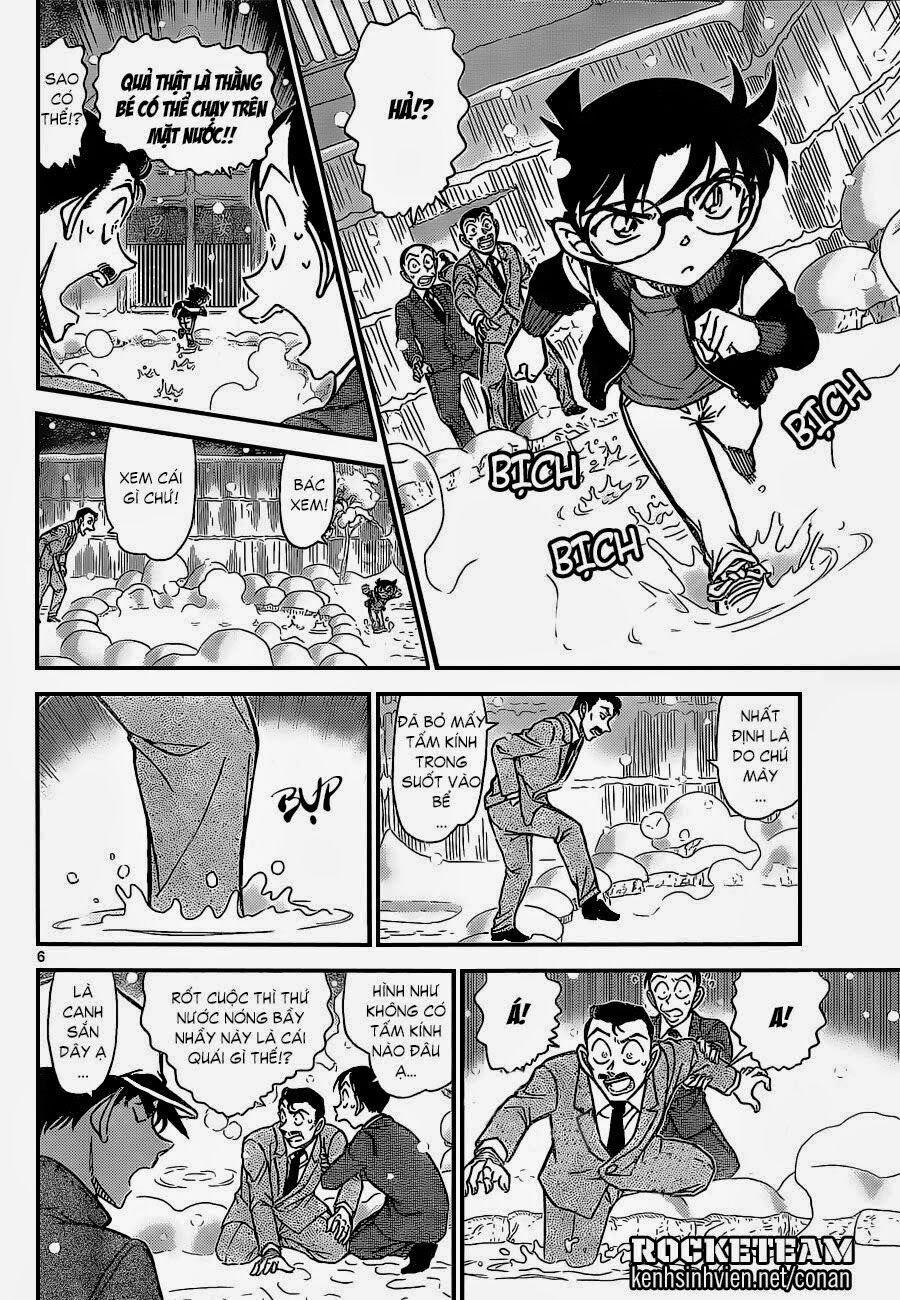 Thám Tử Conan 912 trang 5