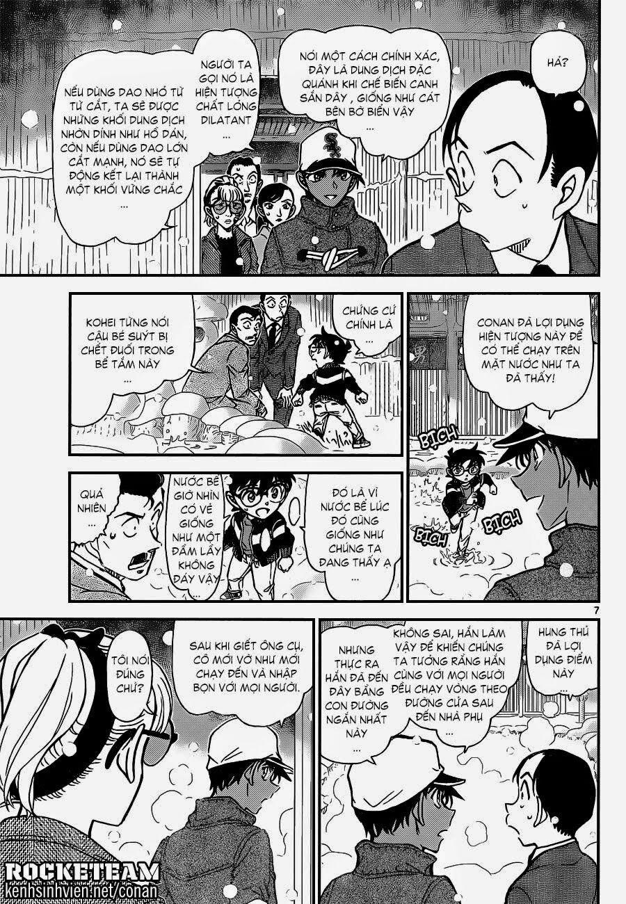 Thám Tử Conan 912 trang 6