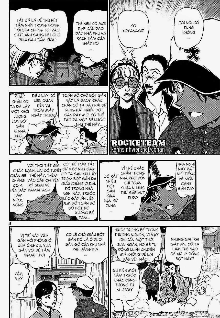 Thám Tử Conan 912 trang 7