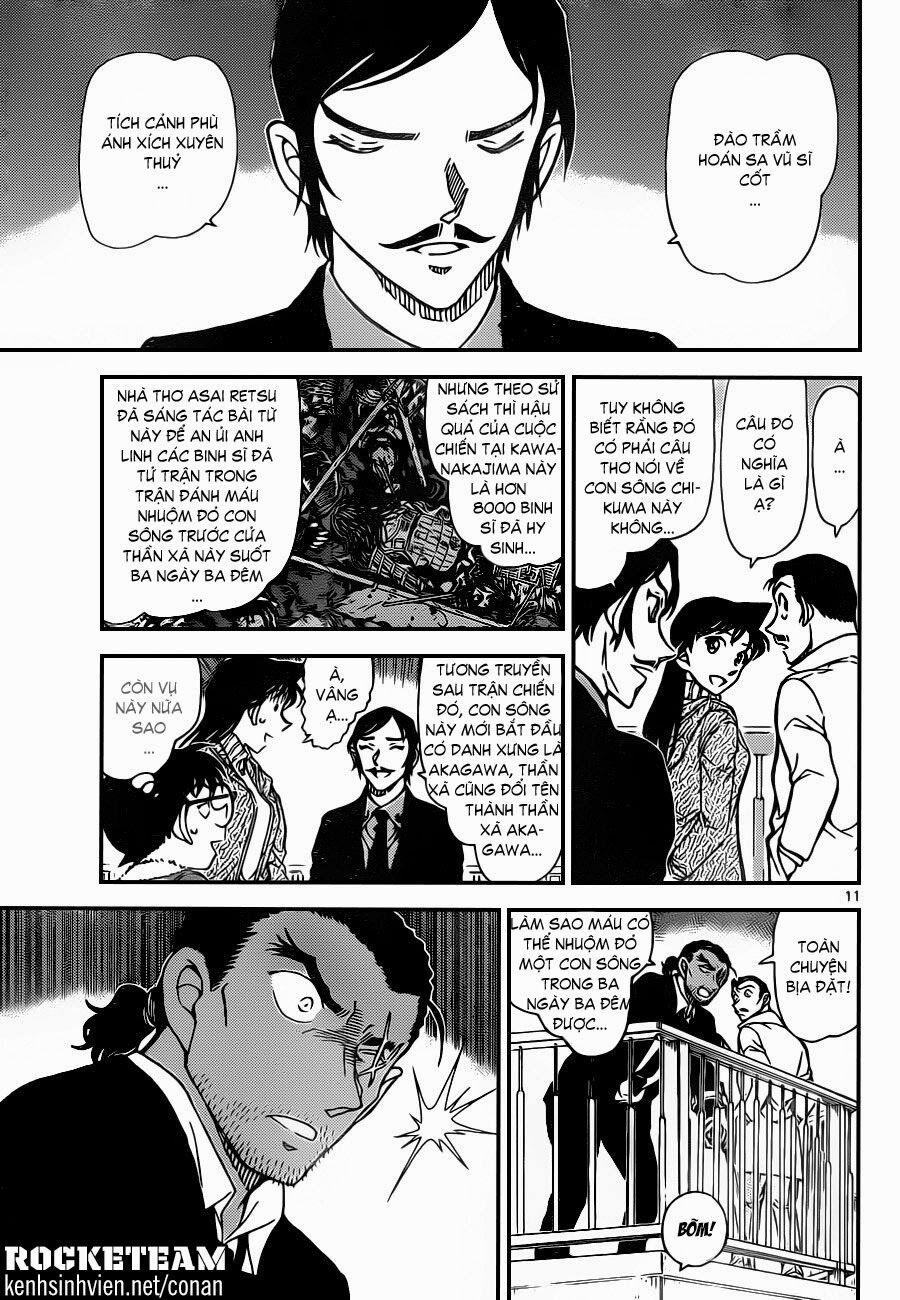 Thám Tử Conan 913 trang 10