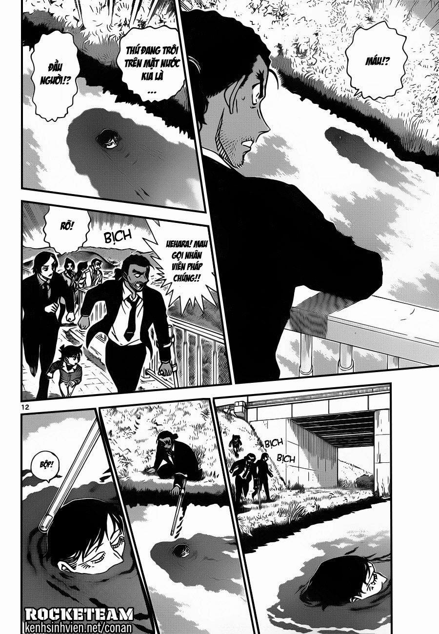 Thám Tử Conan 913 trang 11