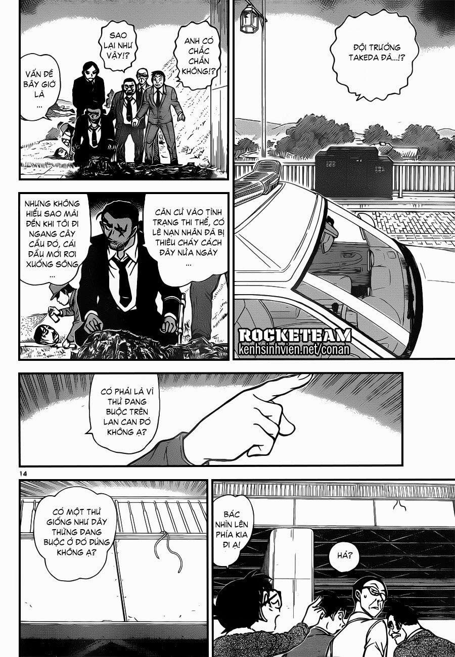 Thám Tử Conan 913 trang 13